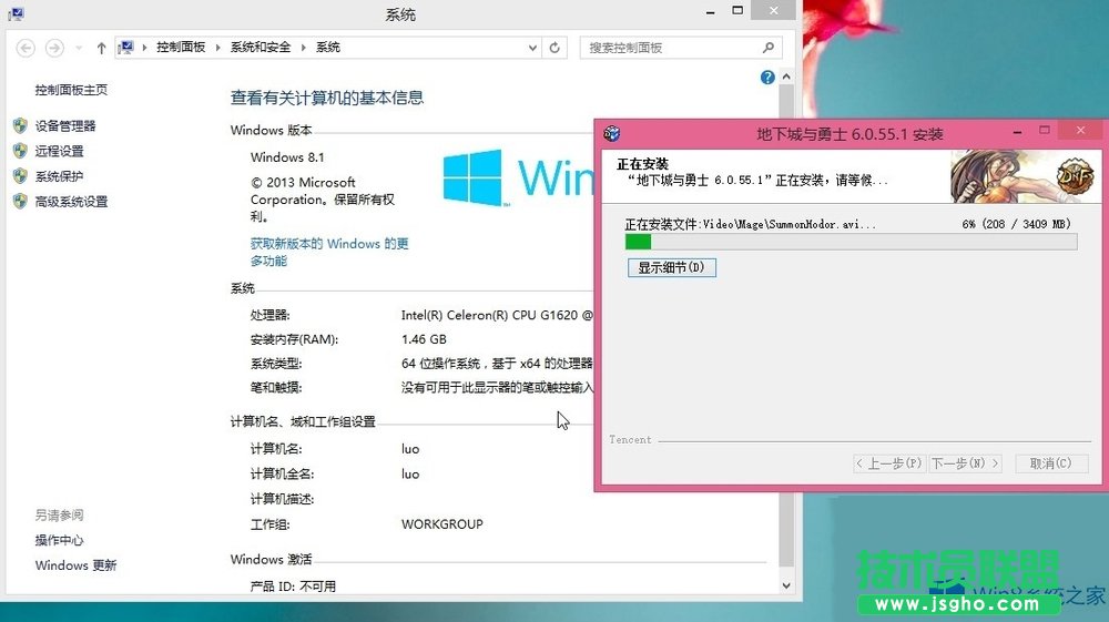 Windows8.1DNF޷ΰ죿