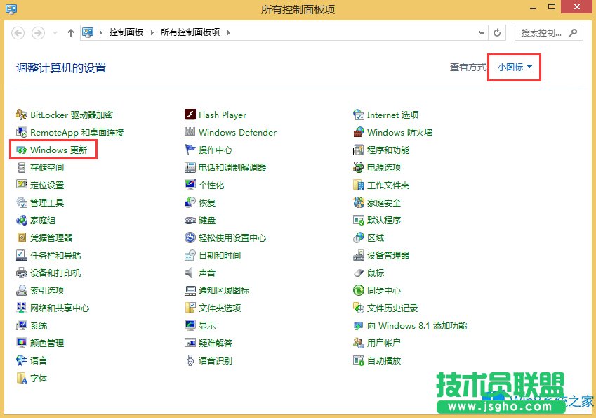 Win8.1ôֹϵͳ棿