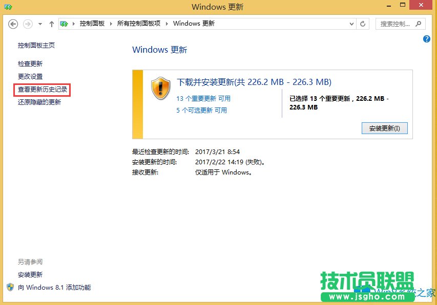 Win8.1ôֹϵͳ棿