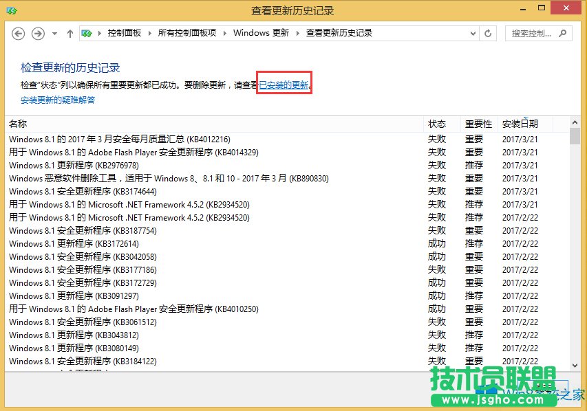 Win8.1ôֹϵͳ棿