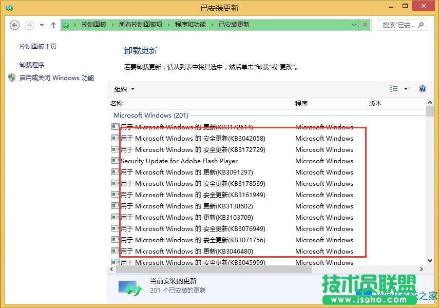 Win8.1ôֹϵͳ棿