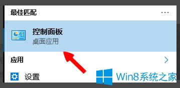 Win8ʾLOLʧܣ硱ν