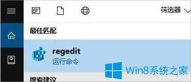 Win8һӰ⡱ļĽ