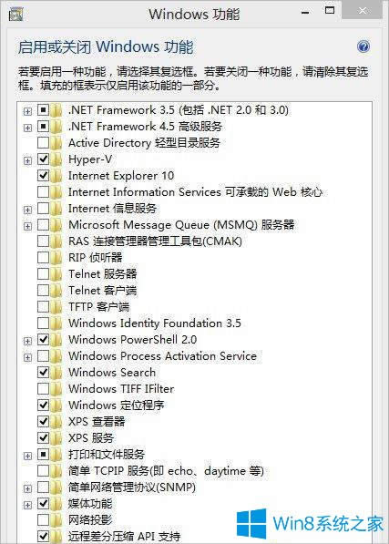 Windows8ɱ5治ô죿