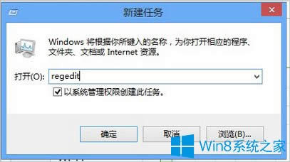 Win8Ϸڲô죿