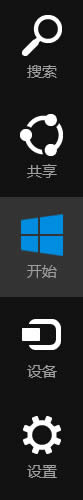 Win8λָģʽ