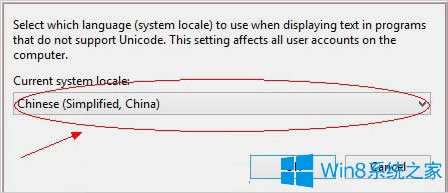 Win8֮治ô죿