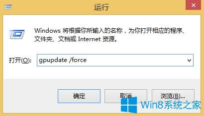 Win8ϵͳûӦ̵Ľ