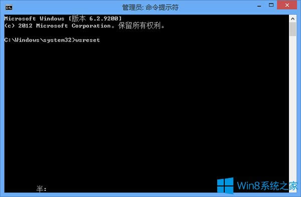 Win8.1ʧʾWindows޷ɰװ죿