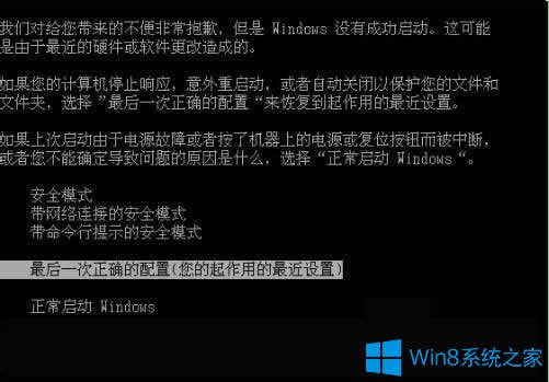 Windows8Կô죿