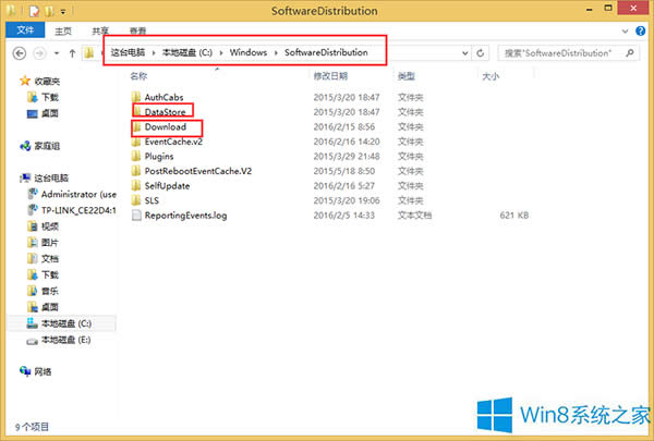 Win10˻Win8.1Ӧ̵޷װQQô죿