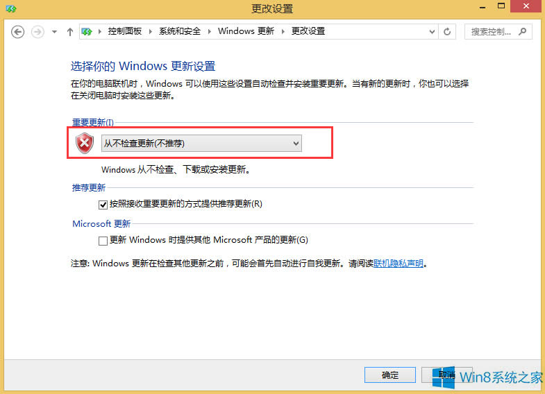 Win8.1Win10ʧô죿