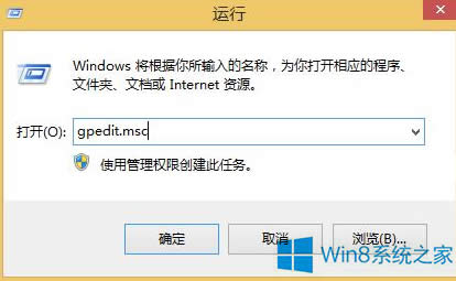 Win8ָ俪ʼ˵ķ