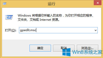 Windows8Ӧó򲻿ô죿