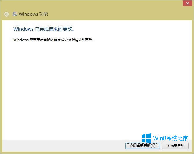 Windows8ôHyper-Vܣ