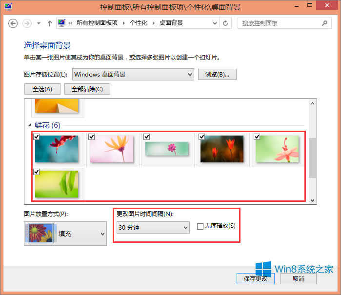 Win8.1θֽWin8.1汳÷