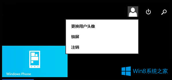 Win8ôʹ棿ʲôã