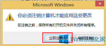 Windows8ôϵͳС