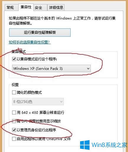 Windows8ʹٻ9ô죿