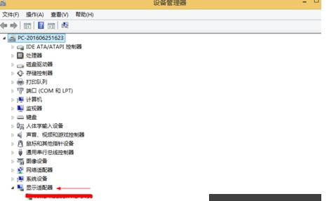 Win8ϵͳгϲʾDRIVER POWER STATE FAILURE