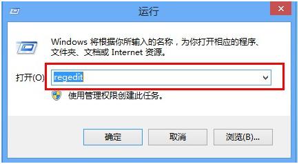 win8޸עʵֲ¼