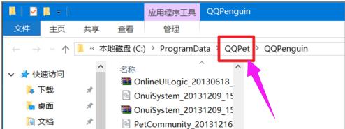 ôɾqq