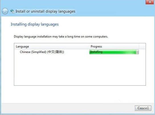 Windows8ϵͳ԰װ