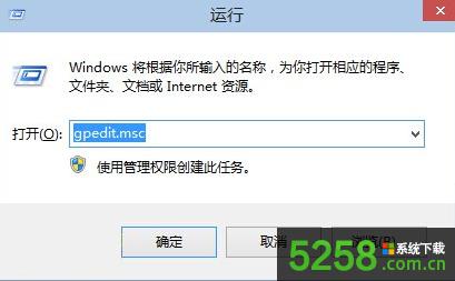 Win8ϵͳʾӦ̵Windows To Goν