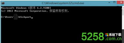 Windows8ϵͳͨ鿴ǷUEFIѸٴģʽķ