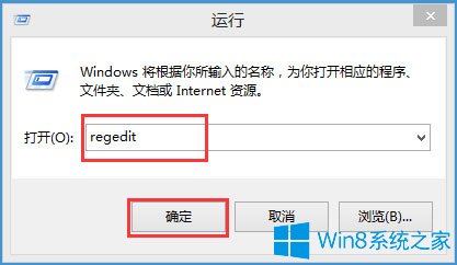 Win8ϵͳLOLûкѡĽ취