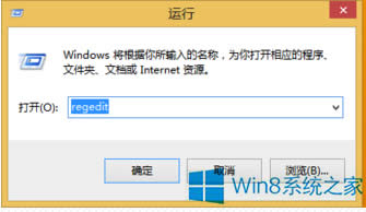 Win8ˢºɾļͼŻʧôӦԣ