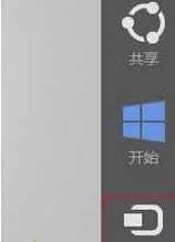 Windows8ʼǱôӵӻʾͶӰǣ