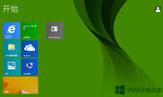 Win8.1ûĻʵֹػ