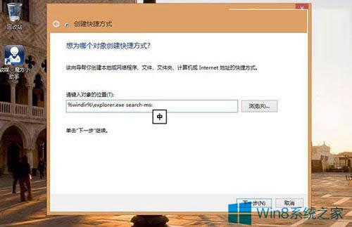 Win8.1ϵͳĲ