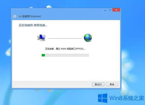 Win8ϵͳӴ678Ӧԣ