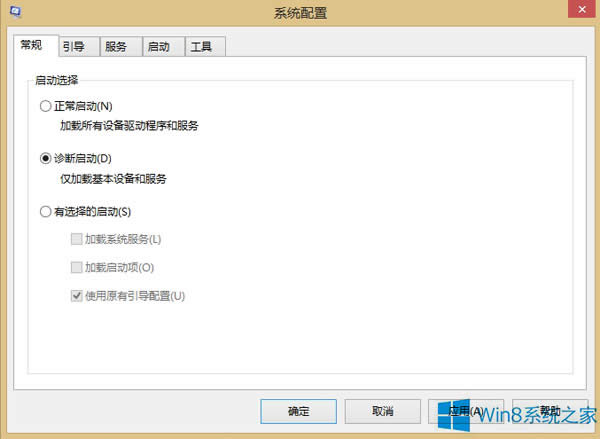 Win8޷Win8.10x80070006 0x2000cĴ