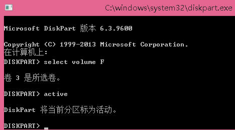 Win8Win8.1ʱʾ޷±ô