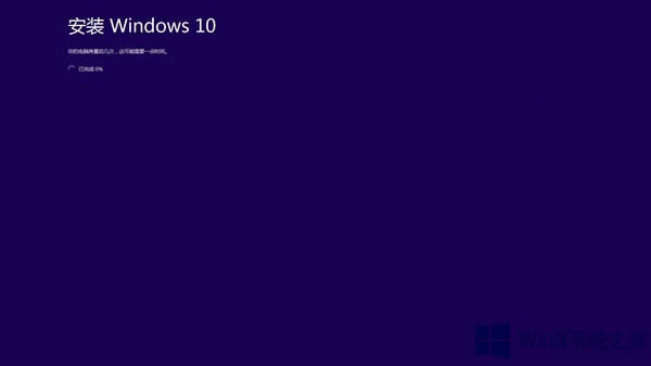 Windows8Win10ʱ򿪰װʱ⡱Ĵ취