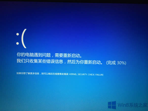 Windows8.1º󿪻ʱԭһӦԣ