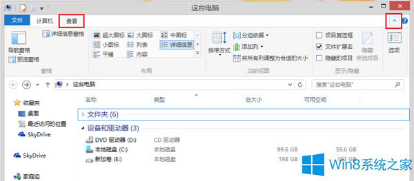 Win8.1ϵͳԴʾ⡱