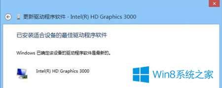 νWin8.1ʹIE11ʾ