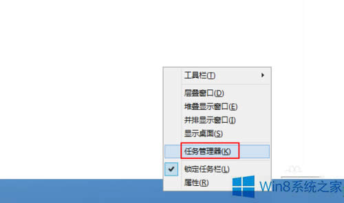 Win8Զdebug.logļô죿