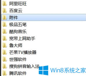 Win8 IEFlashĲ