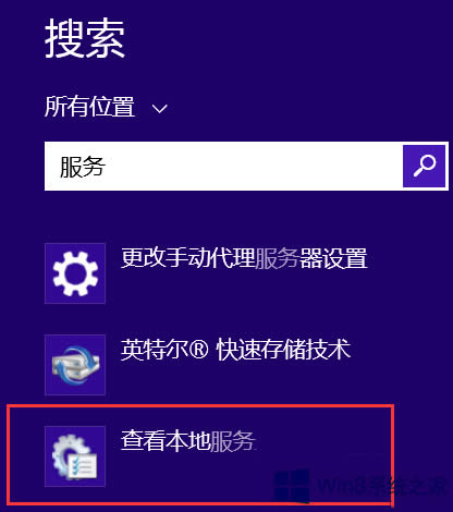 Windows8ϵͳһֱʾڴ治ôӦԣ