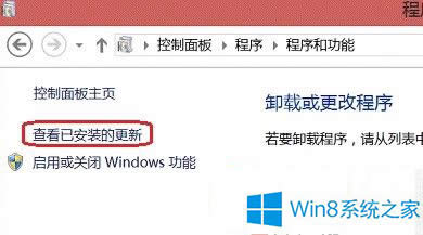 Win8ϵͳIEʾûעӿӦԣ