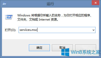 Win8.1ÿζҪβô죿