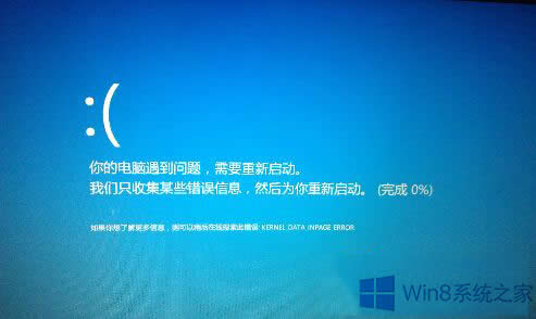 Windows8.1̺ʾbad pool callerδ