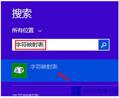 Windows8ϵͳôļУ