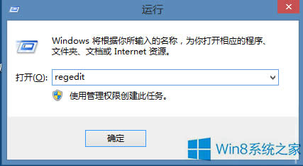 Windows8ϵͳҼ޷½Word,Excel,PPTĴ취