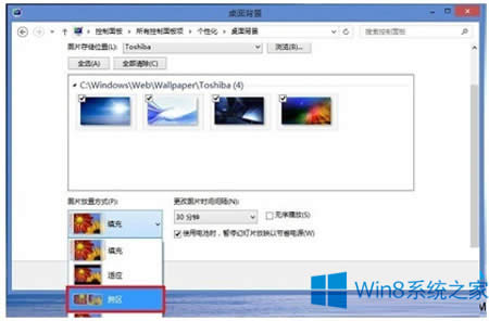 Win8˫Win8˫Ĳ